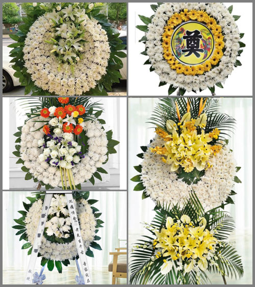 山西晋中榆社县箕城镇桑家沟村花圈速递